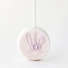 Load image into Gallery viewer, CAKE POP MOLD, DISC (buy in groups of 6)